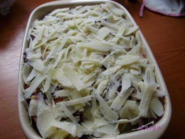 Eggplant parmesan (    )