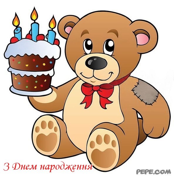 Вітаємо Сашуню з Днем народження 30 травня синочку Natalyadiva виповнюється 3 рочки
